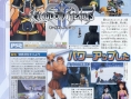 Kingdom Hearts II : scans Famitsu