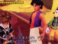 Kingdom Hearts II : scans V-Jump