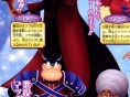 Kingdom Hearts II : scans V-Jump