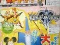 Kingdom Hearts II : plus d'images