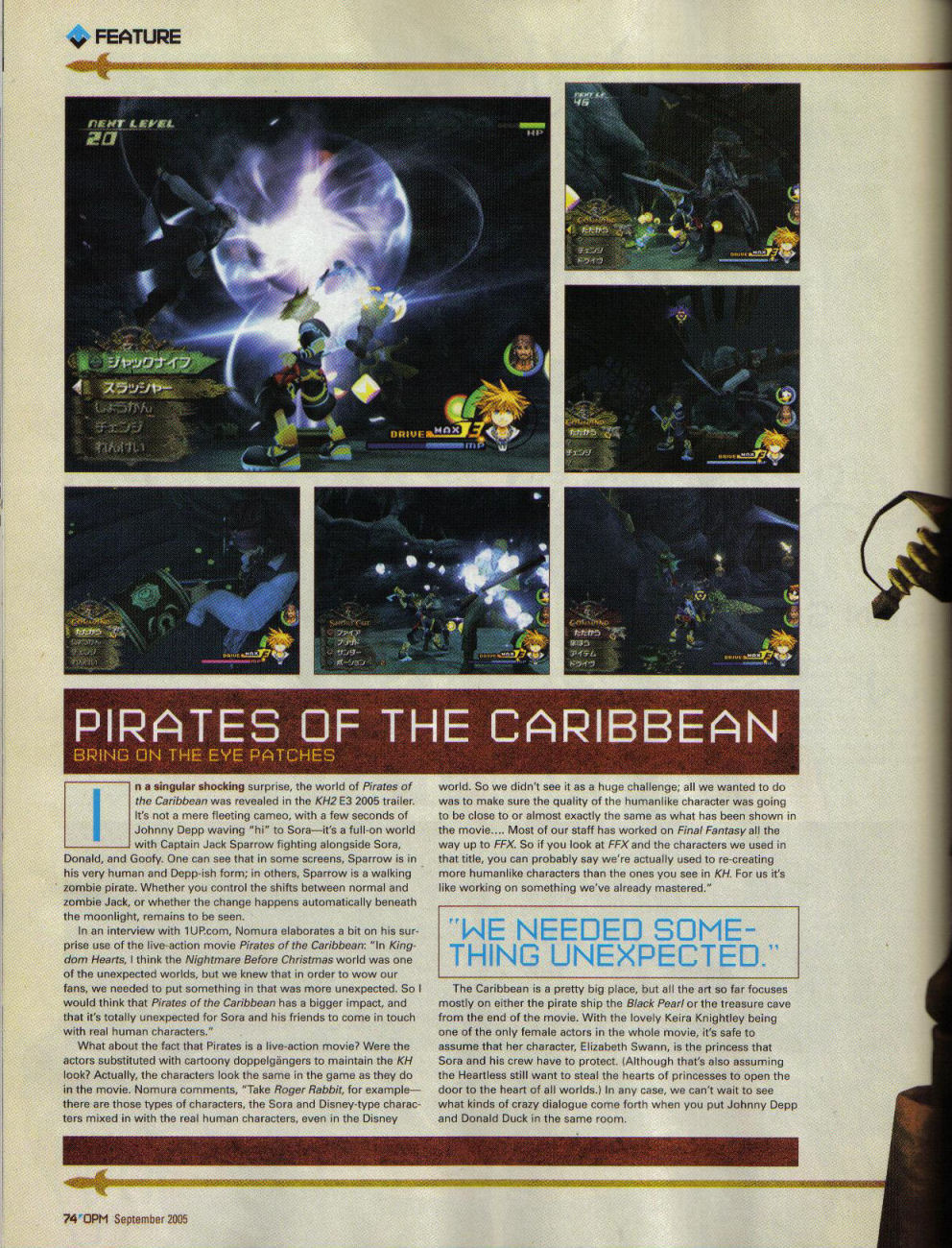 Kingdom Hearts II : la totale