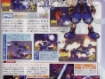 Kingdom Hearts II en noir et blanc