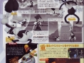 Kingdom Hearts II en noir et blanc