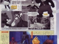 Kingdom Hearts II en noir et blanc
