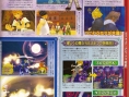 Kingdom Hearts II : scans Famitsu
