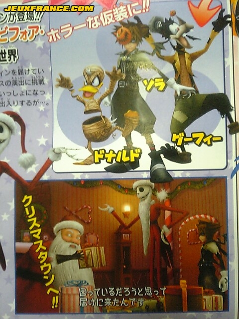 Kingdom Hearts II se transforme
