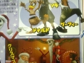 Kingdom Hearts II se transforme