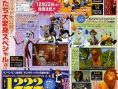 Kingdom Hearts II se transforme