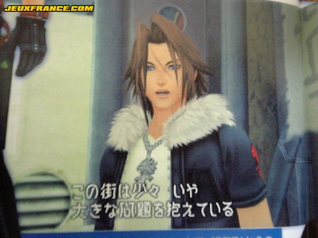 Kingdom Hearts II en images