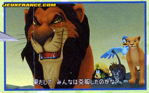 Kingdom Hearts II en images
