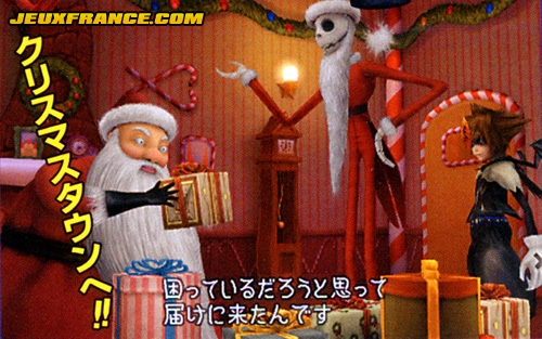 Kingdom Hearts II en images