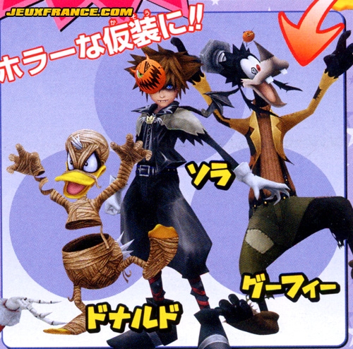 Kingdom Hearts II en images