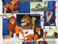 Kingdom Hearts II à l'aventure