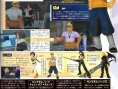 KH II du côté de chez Square Enix