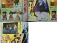 Kingdom Hearts II direction FFVI