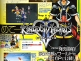 Chicken Little dans Kingdom Hearts II