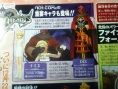 Kingdom Hearts II en extase