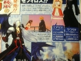Kingdom Hearts II en extase
