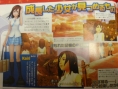 Kingdom Hearts II en extase