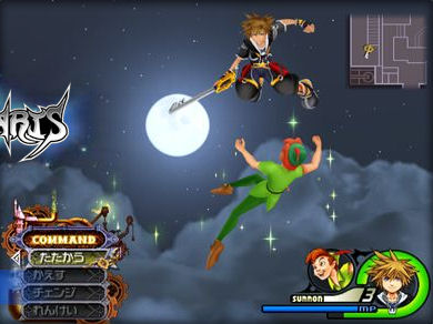 Kingdom Hearts II à J-2