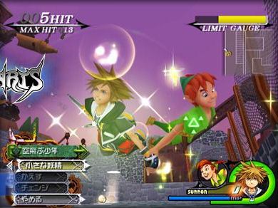 Kingdom Hearts II à J-2