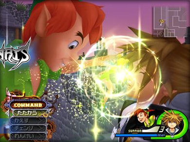 Kingdom Hearts II à J-2