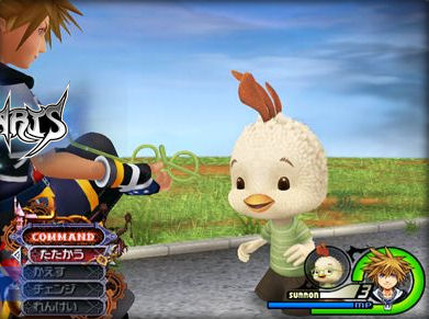 Kingdom Hearts II à J-2