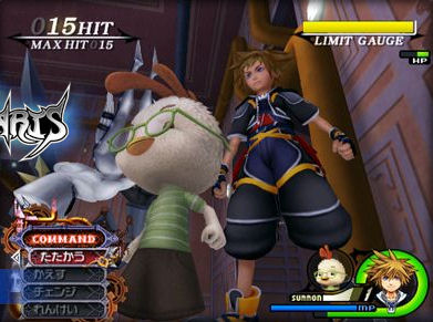 Kingdom Hearts II à J-2