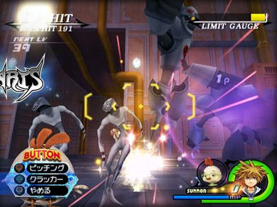 Kingdom Hearts II à J-2
