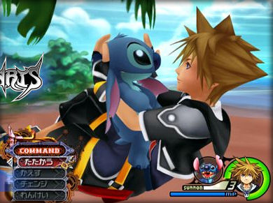 Kingdom Hearts II à J-2