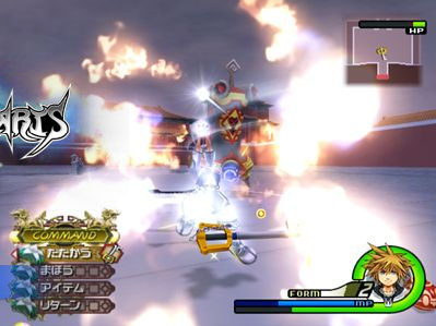 Kingdom Hearts II à J-2