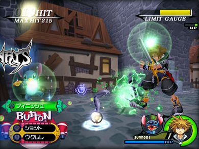 Kingdom Hearts II à J-2