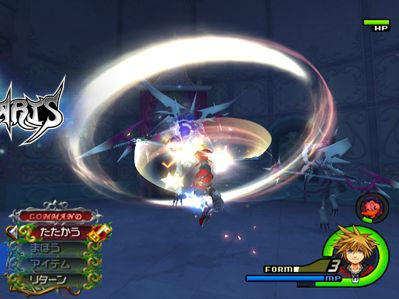 Kingdom Hearts II arrive en France
