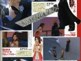 Kingdom Hearts II vers le million