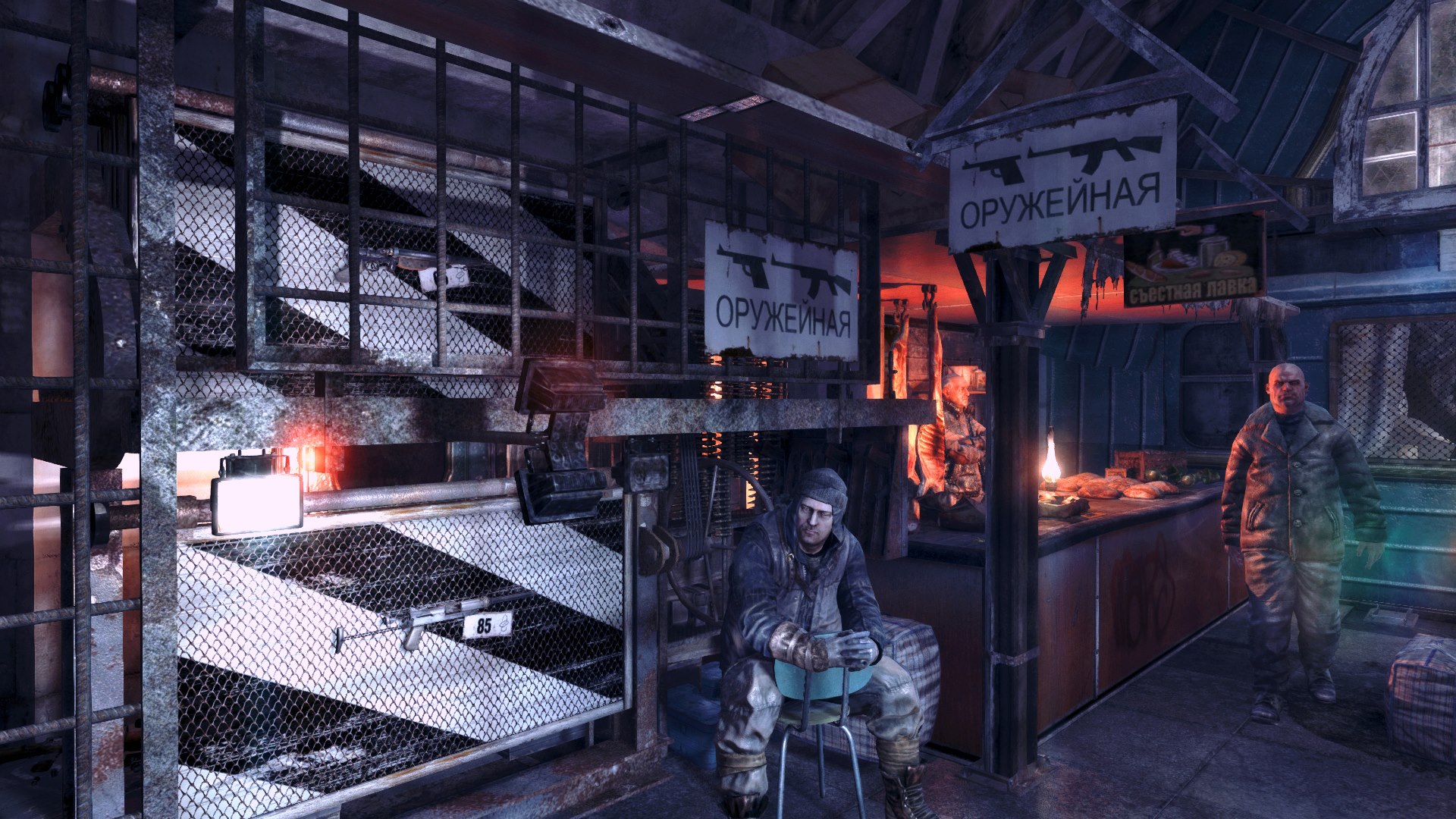 Screens Metro : Last Light