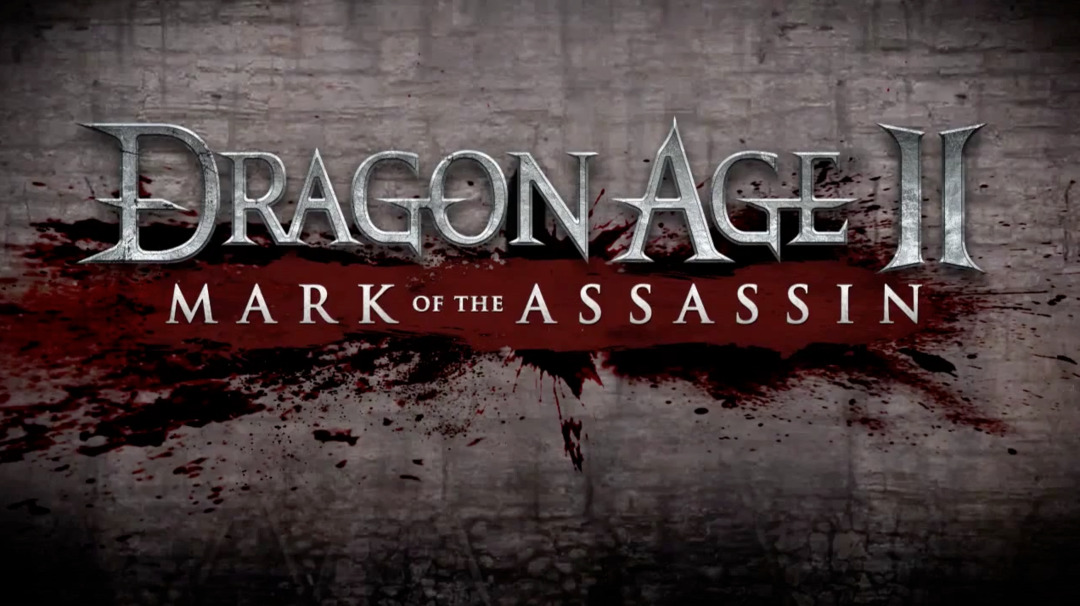 Un nouveau DLC pour Dragon Age II