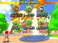Mario Tennis : explosion d'images