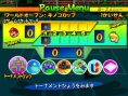 Mario Tennis : explosion d'images