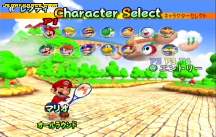 Mario Power Tennis : images maison