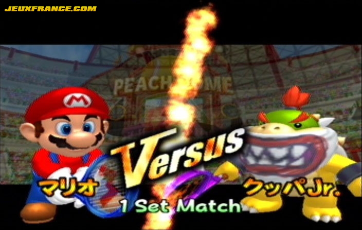Mario Power Tennis : images maison