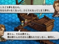 Tactics Ogre PSP: new images