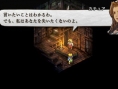 Tactics Ogre PSP: new images