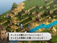 Tactics Ogre PSP: new images