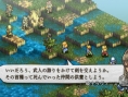 Tactics Ogre PSP: new images