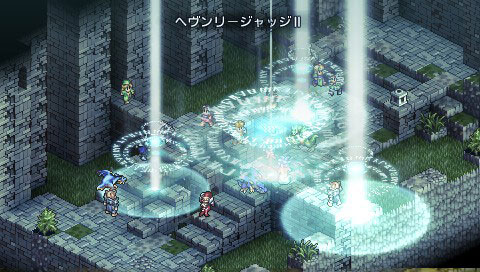 Tactics Ogre PSP: new images