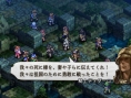 Tactics Ogre PSP: new images