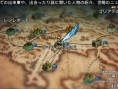 Tactics Ogre PSP: japanese release date