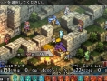 Tactics Ogre PSP: japanese release date