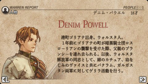 Tactics Ogre PSP : le plein d'images