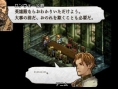 Tactics Ogre PSP: new images